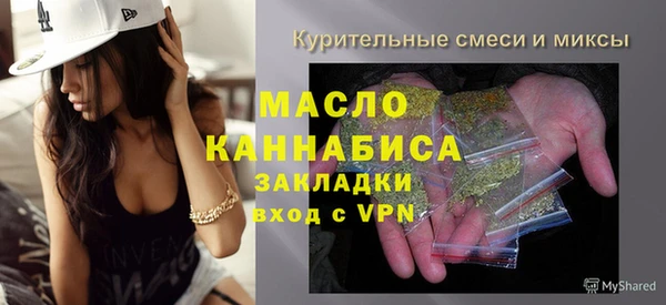 винт Навашино