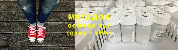 мяу мяу мука Медвежьегорск