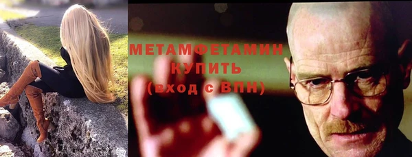 мяу мяу мука Медвежьегорск