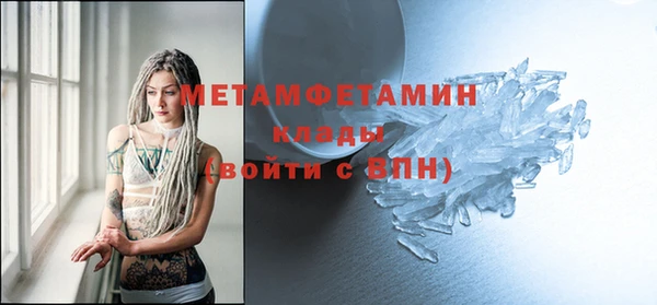 хмурый Наволоки