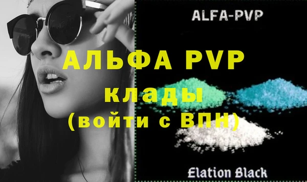 МДПВ Мегион