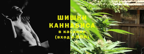 mdma Апатиты