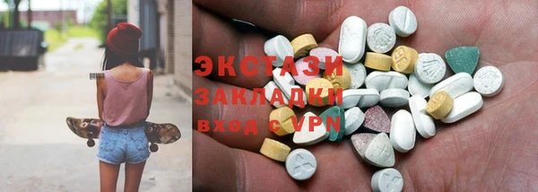 мяу мяу мука Медвежьегорск