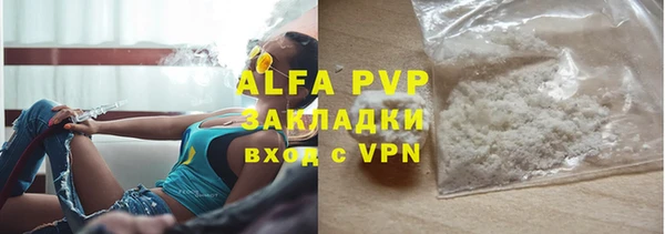mdma Апатиты