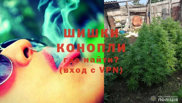 мяу мяу мука Медвежьегорск