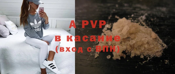 МДПВ Мегион