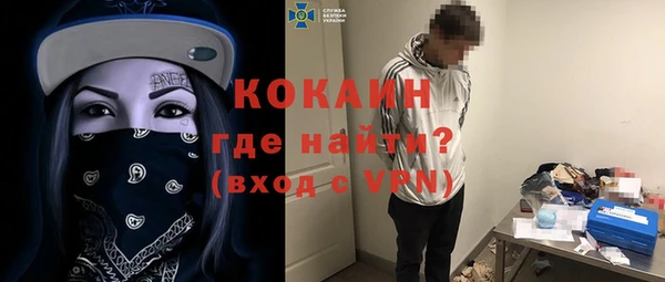 МДПВ Мегион