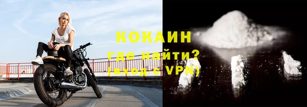 соль курить ск Анива
