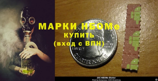 МДПВ Мегион