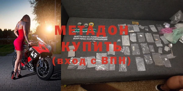 МДПВ Мегион