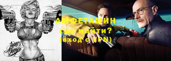 МДПВ Мегион