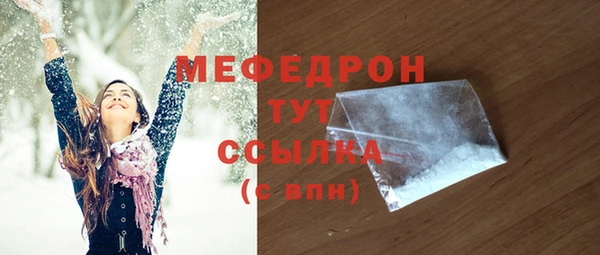 соль курить ск Анива