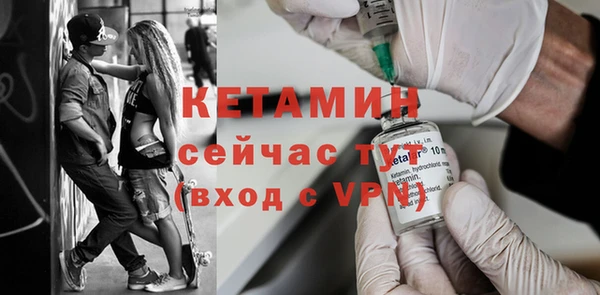 мяу мяу мука Медвежьегорск